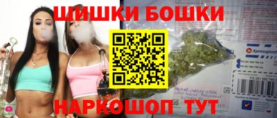 эйфоретик Жуковский