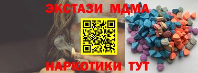 эйфоретик Жуковский