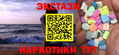 героин Заволжье