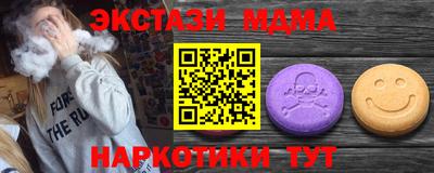 героин Заволжье