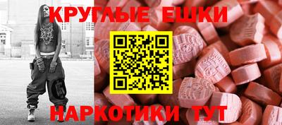 героин Заволжье