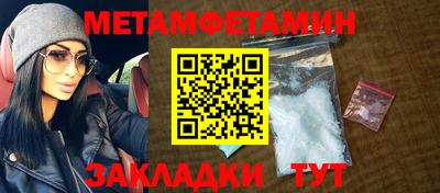 кокаин перу Волгодонск