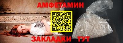 героин Заволжье