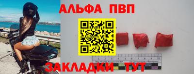 эйфоретик Жуковский