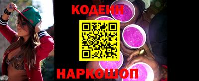 эйфоретик Жуковский