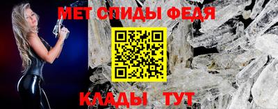 героин Заволжье