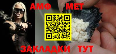 эйфоретик Жуковский