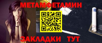 героин Заволжье