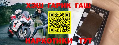 эйфоретик Жуковский