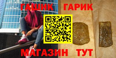 первитин Заводоуковск