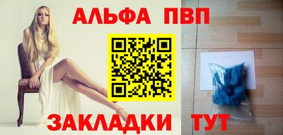 кокаин перу Волгодонск