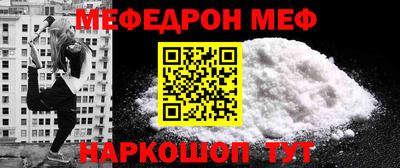 героин Заволжье