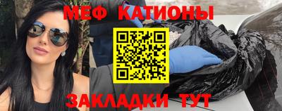 героин Заволжье