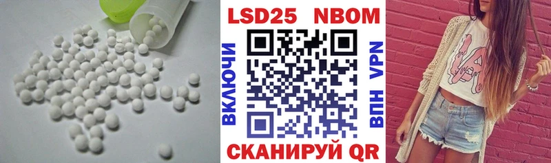 ЛСД экстази ecstasy МЕГА ONION Зеленодольск