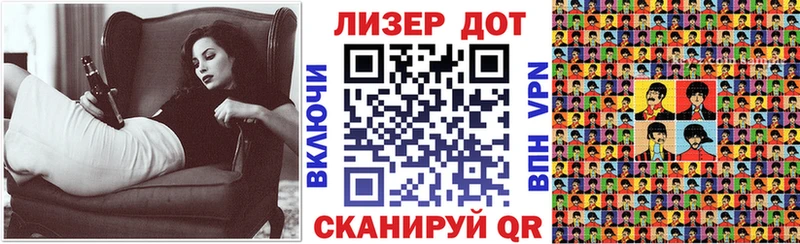 даркнет какой сайт  Зеленодольск  Марки NBOMe 1,5мг  купить  цена 