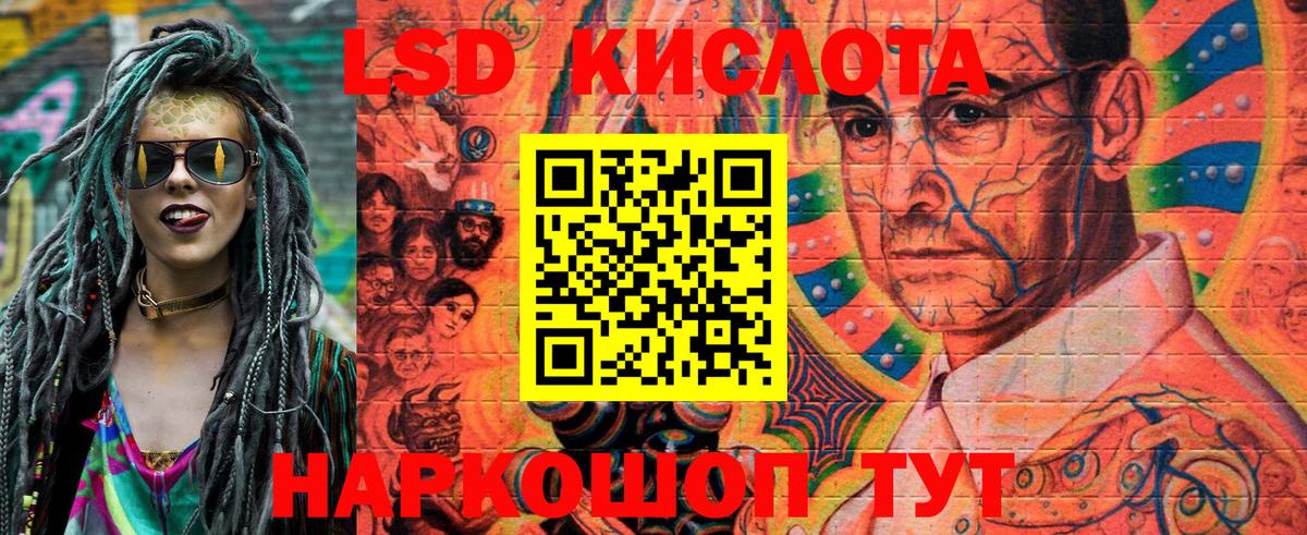 Марки N-bome  Марки N-bome 1500мкг  Зеленодольск  Марки N-bome 1500мкг 